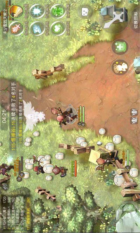 淘宝视频提取文字 图片提取文字 文字提取器