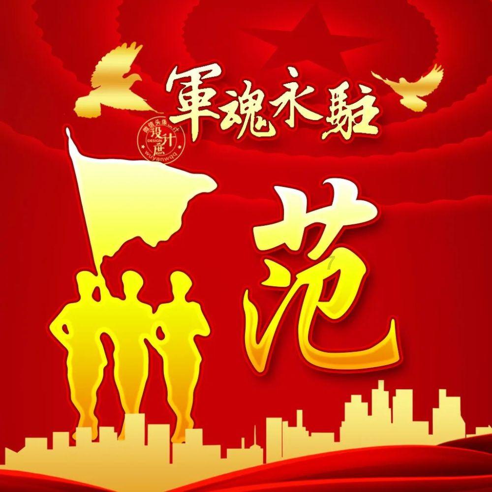转卖二手车提供虚假交强险保单