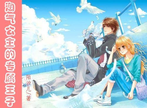 《极限竞速：地平线5》新春杯赛车竞速赛来袭